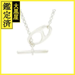 エルメス(HERMES)のエルメス シェーヌダンクルパンク ネックレス - 【200】(ネックレス)