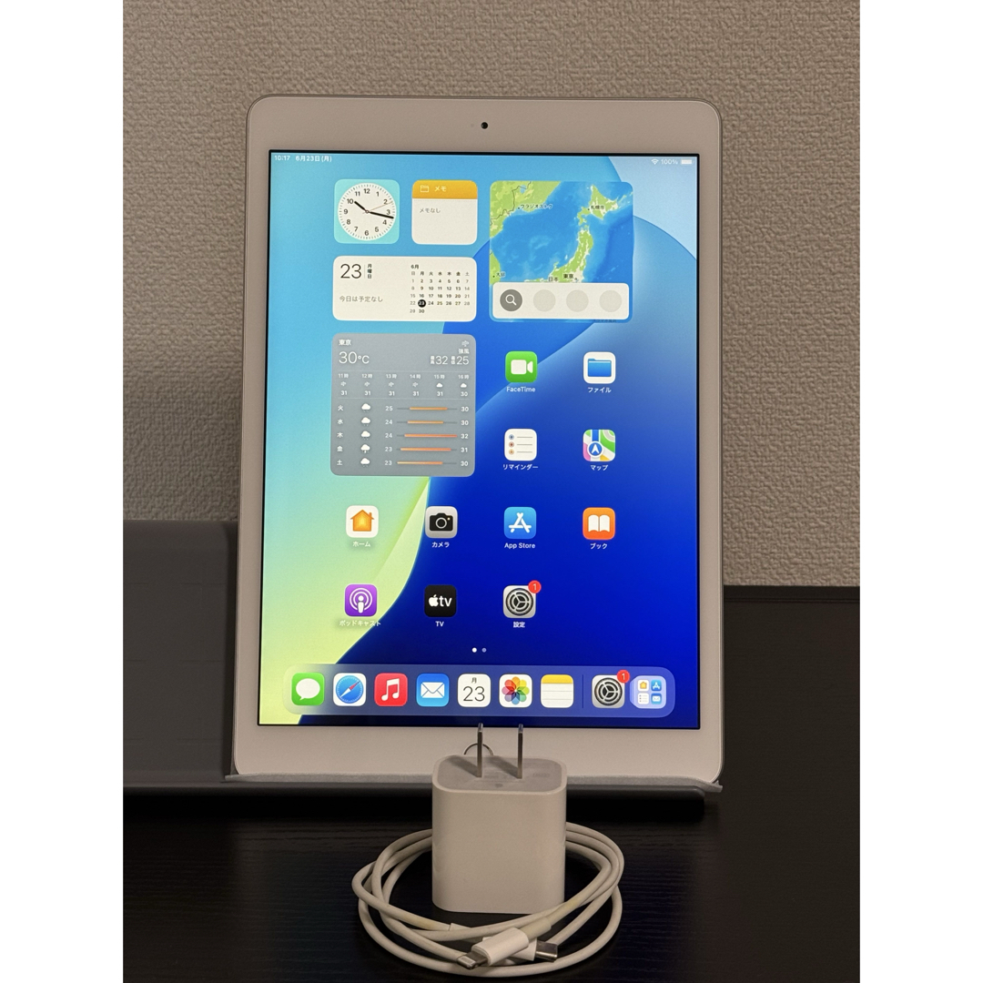 refurb-ipad-cell-silver-2020?
