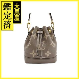 ルイヴィトン(LOUIS VUITTON)のルイ・ヴィトン ナノ ノエ M46291 【460】(ショルダーバッグ)