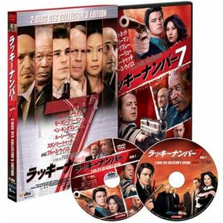 DVD ラッキーナンバー7 DTSコレクターズ・エディション（2 BIBF7777  /00110(その他)