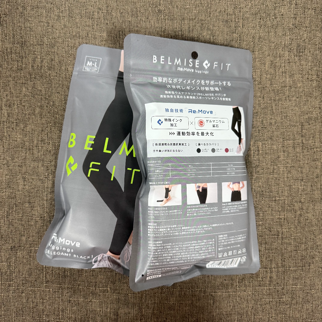 楽天市場】【6/23 10%OFF！】 着圧タイツ 公式BELMISE ベルミス