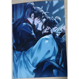 魔道祖師 ブロマイド 84