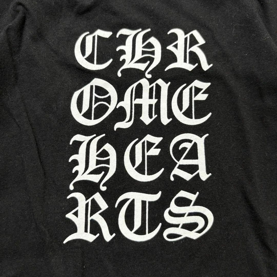 クロムハーツ ビッグロゴ バックロゴ 長袖Tシャツ ロンT ブラック Mサイズ Chrome Hearts - CHROME HEARTS ロンT 長袖 バックロゴ 袖ロゴ