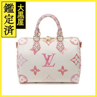 ルイヴィトン(LOUIS VUITTON)のルイ・ヴィトン スピーディ・バンドリエール25 M23073 【472】(ショルダーバッグ)