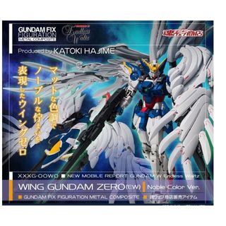 METAL COMPOSITE ウイングガンダムゼロ（EW版） Noble(アニメ/ゲーム)