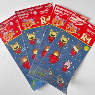 【最安値】★新品未開封★非売品シール4枚SET/宇宙なんちゃらこてつくん(キャラクターグッズ)