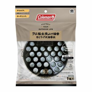 【数量限定】コールマン アース極太 虫よけ線香 吊り下げ式 フック付き 線香皿 (日用品/生活雑貨)