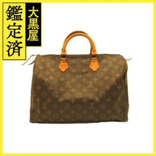 ルイヴィトン(LOUIS VUITTON)のルイ・ヴィトン スピーディ35 M41524 【471】(ハンドバッグ)