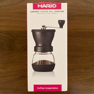 ハリオ(HARIO)のお値下げ！！☆ＨＡＲＩＯ  セラミックコーヒーミル  スケルトン☆(コーヒーメーカー)