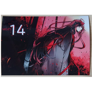 魔道祖師 ブロマイド 96