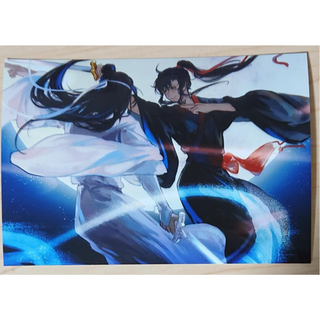 魔道祖師 ブロマイド 97