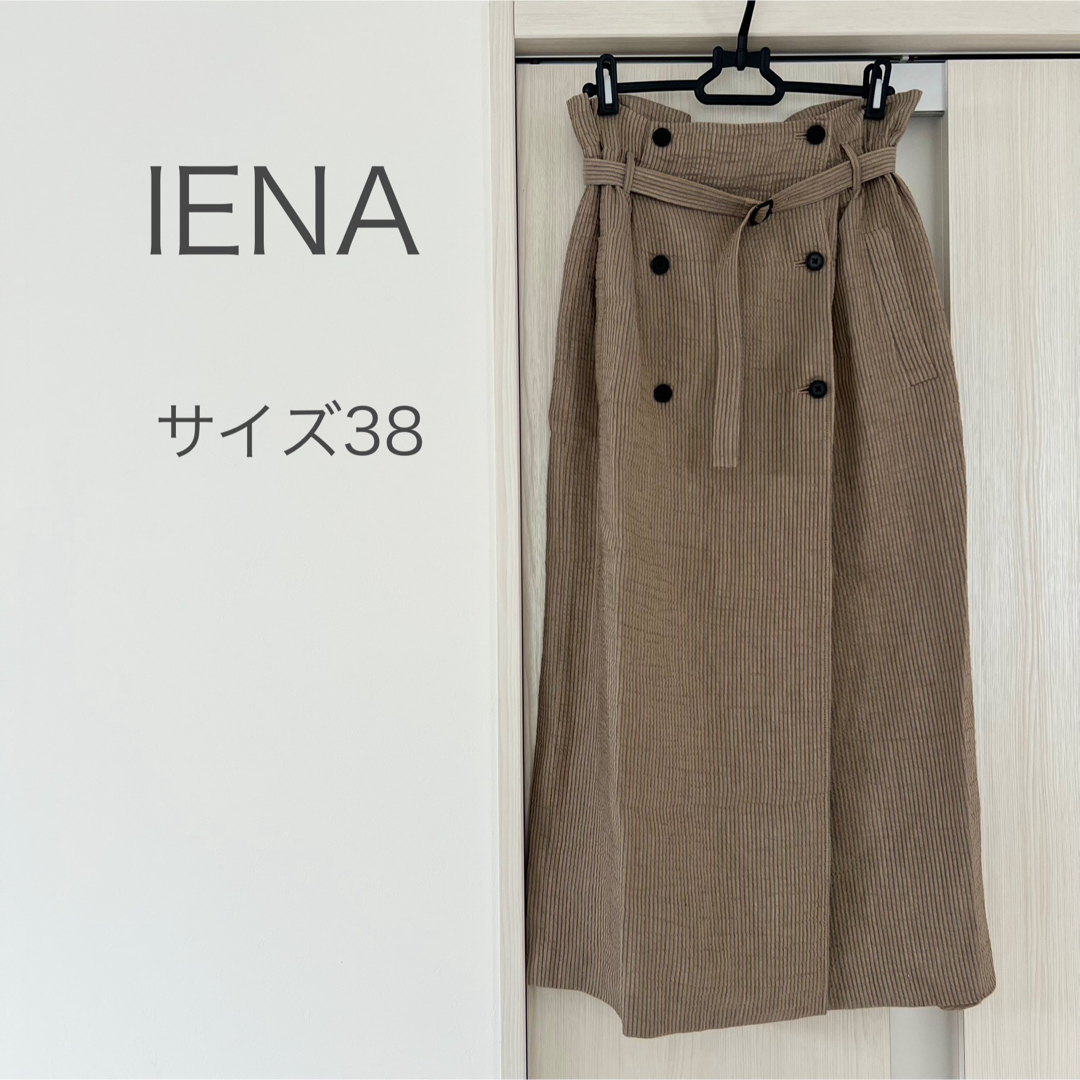 IENA(イエナ)のIENA タスランデザインマリンスカート38 レディースのスカート(ロングスカート)の商品写真