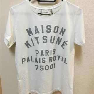 メゾンキツネ(MAISON KITSUNE')のメゾンキツネ Tシャツ(Tシャツ(半袖/袖なし))