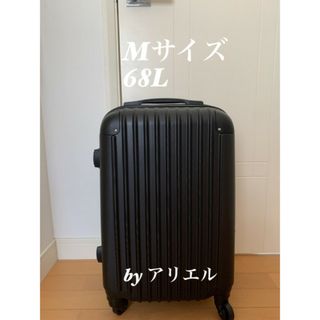 キャリーケース Mサイズ ブラック