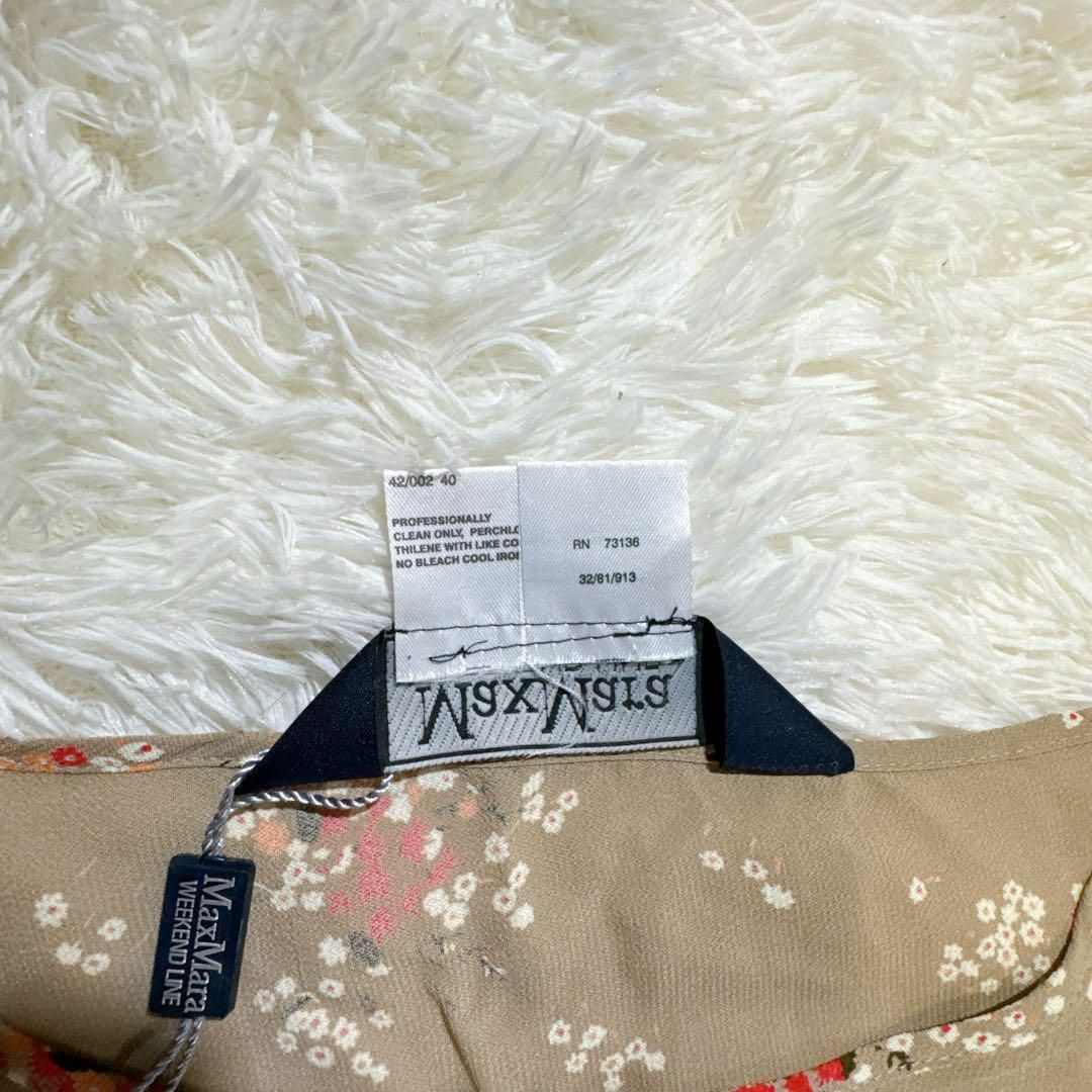 Weekend Max Mara(ウィークエンドマックスマーラ)の✨タグ付き未使用✨Weekend Max Mara ノースリーブワンピース 花柄 レディースのワンピース(ロングワンピース/マキシワンピース)の商品写真