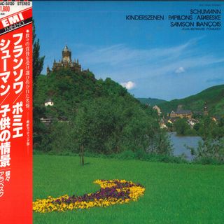 LP Samson Francois, Jean-bernard  Schumann Kinderszenen / Papillons / Arabeske EAC55120 TOSHIBA EMI /00260(その他)