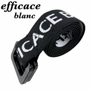 エフィカス ブラン efficace blanc ストレッチ ベルト ブラック