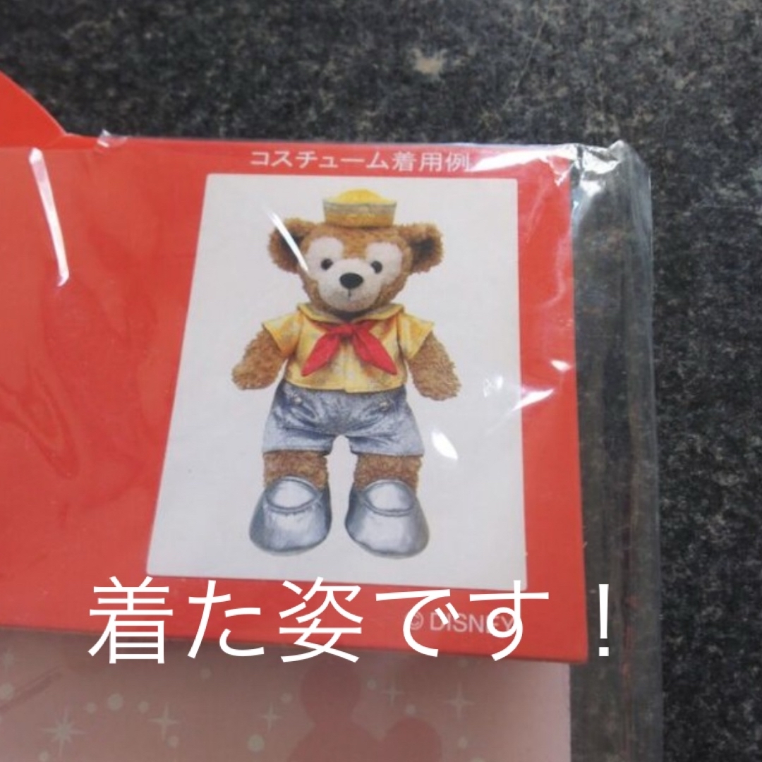 ダッフィー(ダッフィー)のディズニー　ダッフィ☆コスチューム　洋服 エンタメ/ホビーのおもちゃ/ぬいぐるみ(キャラクターグッズ)の商品写真