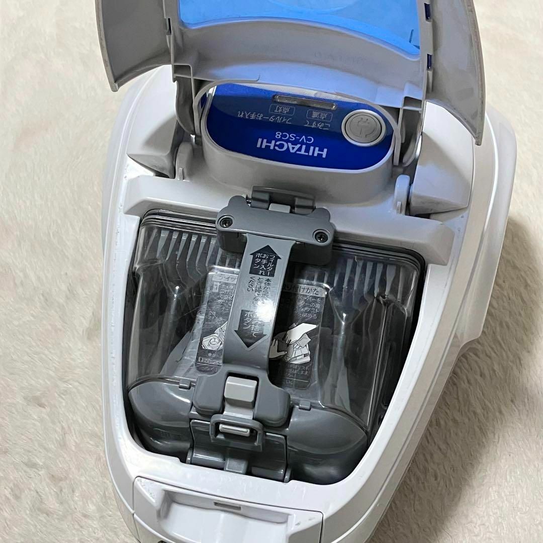 日立 - HITACHI 掃除機 サイクロン式クリーナー CV-SC8 15年製