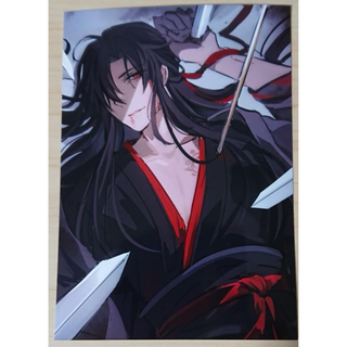 魔道祖師 ブロマイド 124