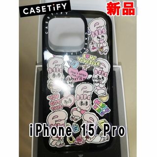 【新品】CASETiFY iPhone 15 Pro クリアケース(iPhoneケース)