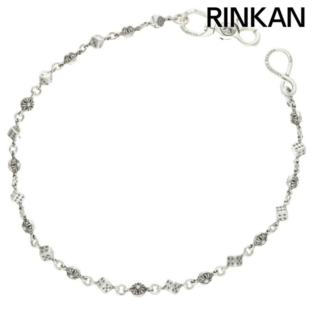 Chrome Hearts(クロムハーツ)のクロムハーツ  DICE 1CRS BALL-1/1クリップダイスクロスボール ウォレットチェーン メンズ ロング メンズのファッション小物(ウォレットチェーン)の商品写真