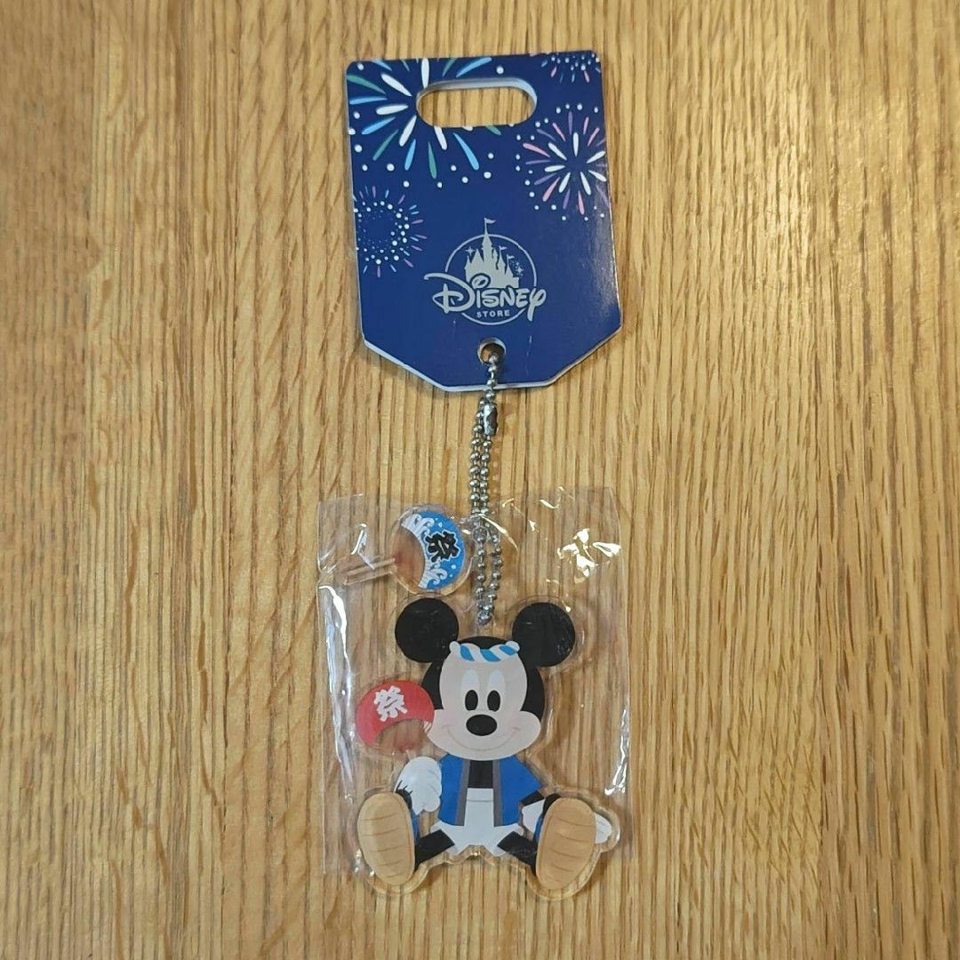 Disney(ディズニー)の【未使用】ミッキーマウス　キーホルダー　ディズニー夏祭り エンタメ/ホビーのおもちゃ/ぬいぐるみ(キャラクターグッズ)の商品写真
