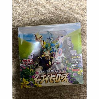 ［ジャンク品BOX］イーブイヒーローズ　1BOX(Box/デッキ/パック)