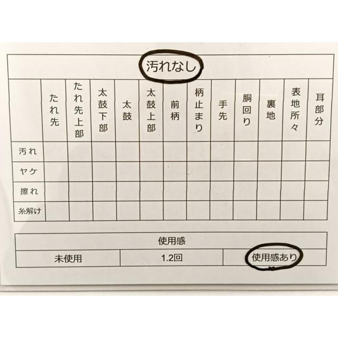 平和屋着物◎六通柄袋帯　唐織　能花譜　金糸　正絹　逸品　BAAT3455ui レディースの水着/浴衣(帯)の商品写真
