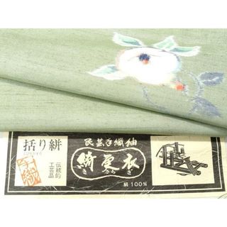 平和屋着物■民芸手織紬　綺更　括り絣　椿　証紙付き　正絹　逸品　CAAS3726fb(着物)