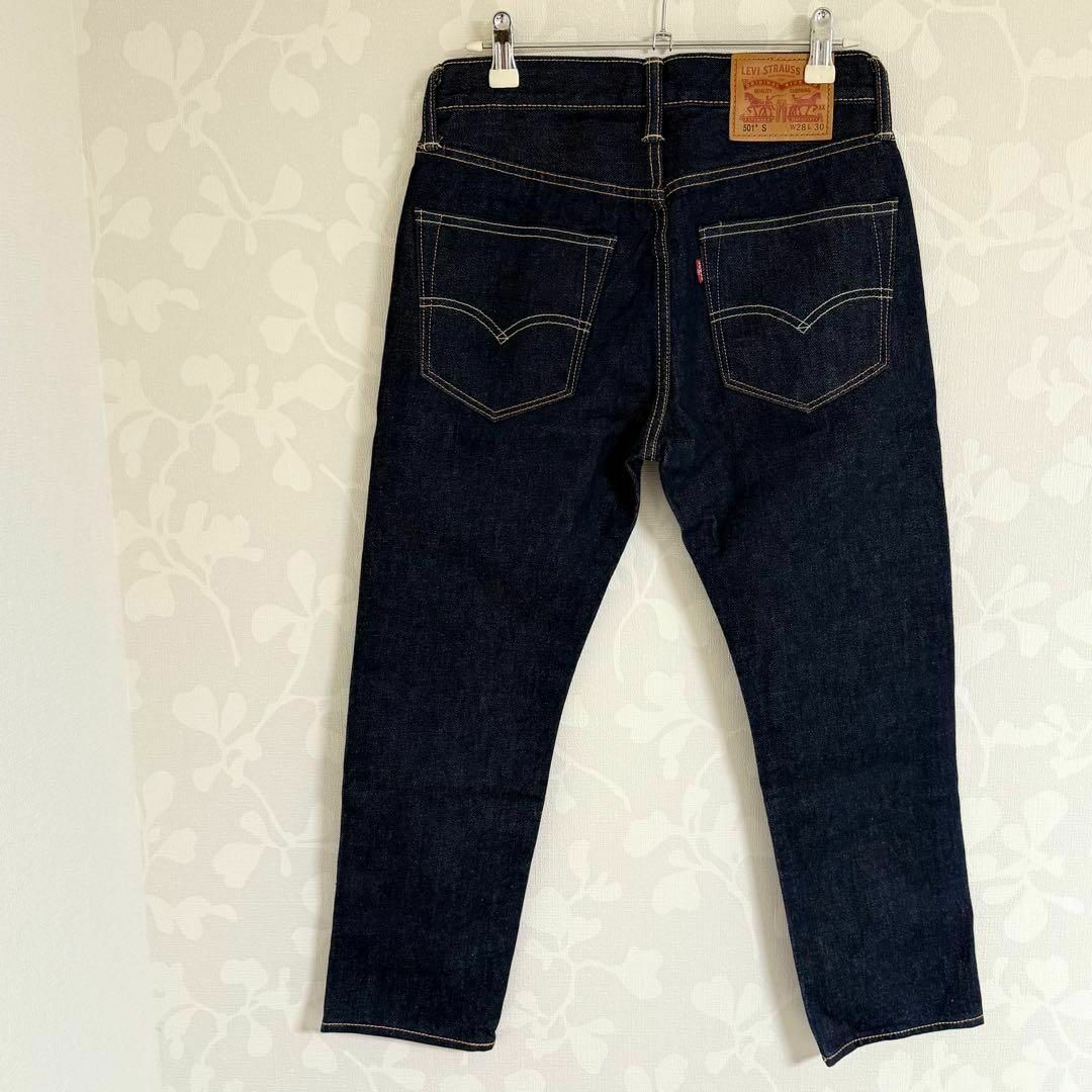 Levi's(リーバイス)のLevi's ストレッチデニムパンツ　501S　ボタンフライ　バミューダパンツ レディースのパンツ(デニム/ジーンズ)の商品写真