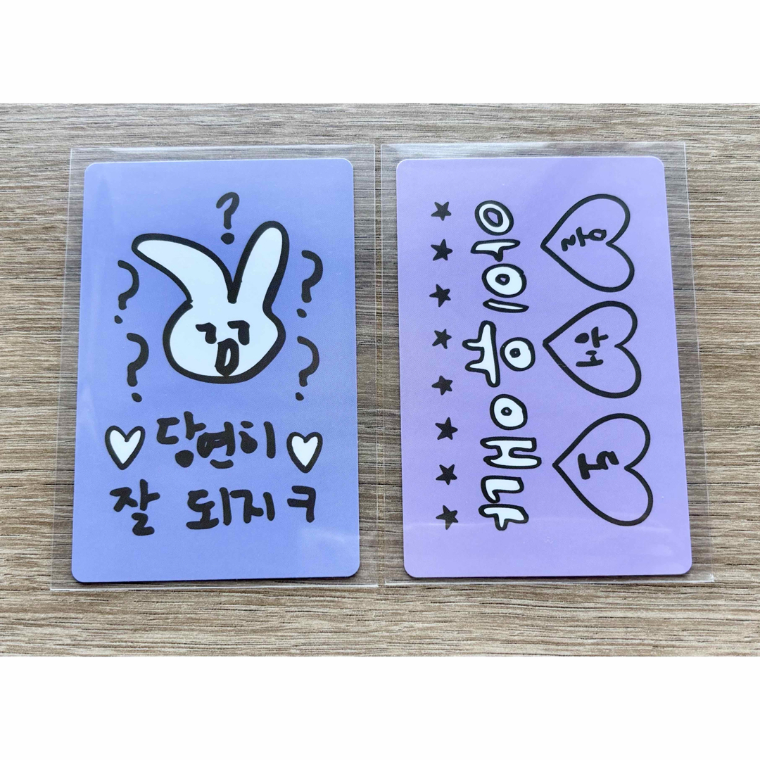 IU 韓国 CGV 応援上映限定 トレカ2枚セット IVE - IU シーグリ 2025 トレカ 2枚セットの通販 by SUI's shop