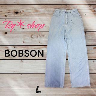 BOBSON - BOBSON ライトブルー ワイドレッグデニム L