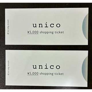 ウニコ(unico)のミサワ ウニコ 10,000円分 最新 株主優待券 unico(ショッピング)
