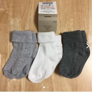 ザラキッズ(ZARA KIDS)の【未使用】zara ベビーソックス3足(靴下/タイツ)