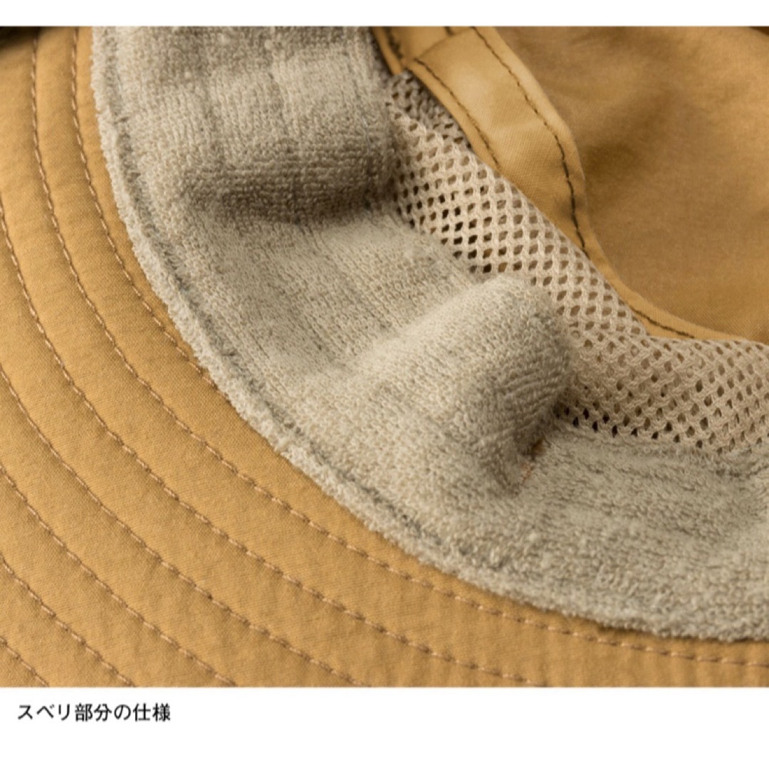 THE NORTH FACE(ザノースフェイス)の【 XL 】ユーティリティブラウン★ノースフェイス ★ ホライズンハット ☆帽子 メンズの帽子(ハット)の商品写真