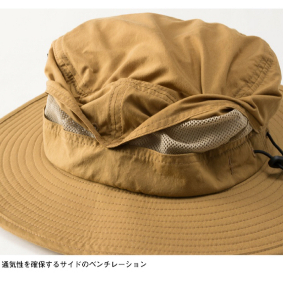 THE NORTH FACE(ザノースフェイス)の【 XL 】ユーティリティブラウン★ノースフェイス ★ ホライズンハット ☆帽子 メンズの帽子(ハット)の商品写真