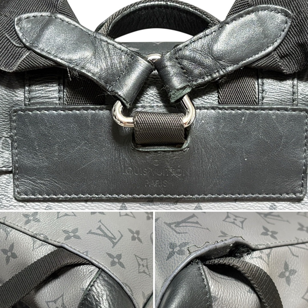 LOUIS VUITTON(ルイヴィトン)のルイヴィトン モノグラムエクリプス クリストファーPM リュック M46331 メンズのバッグ(バッグパック/リュック)の商品写真
