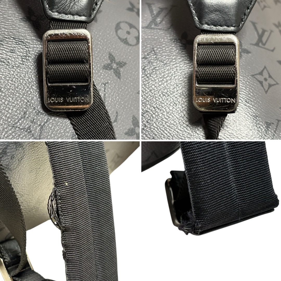 LOUIS VUITTON(ルイヴィトン)のルイヴィトン モノグラムエクリプス クリストファーPM リュック M46331 メンズのバッグ(バッグパック/リュック)の商品写真