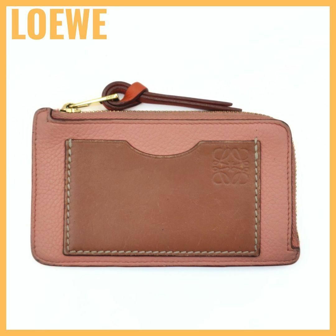 LOEWE(ロエベ)のロエベ フラグメントケース コインケース アナグラム C660Z40 レザー レディースのファッション小物(コインケース)の商品写真