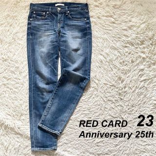 RED CARD デニムパンツ Anniversary 25th