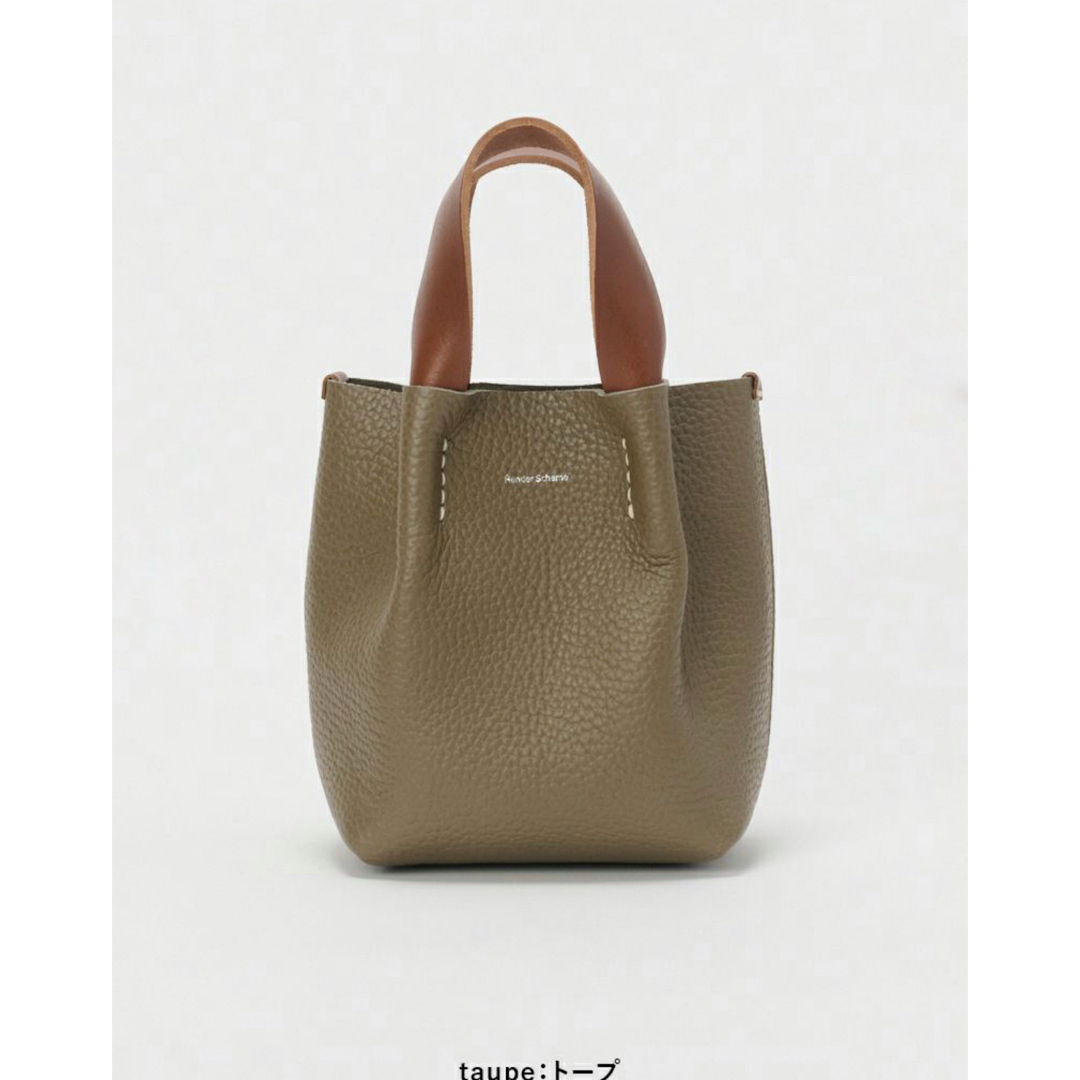 Hender Scheme(エンダースキーマ)のエンダースキーマ Hender Scheme ピアノバッグ スモール トープ レディースのバッグ(ハンドバッグ)の商品写真