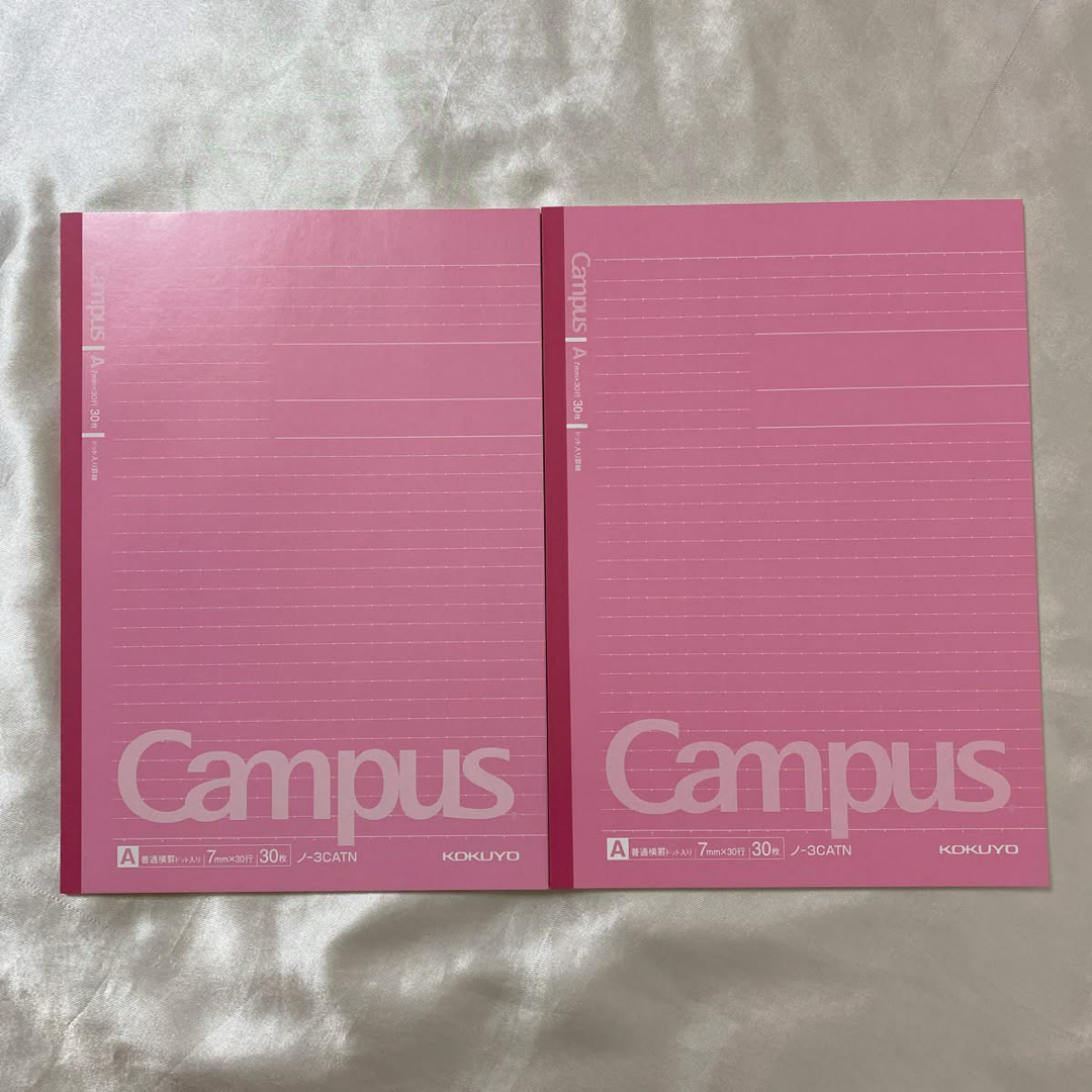 コクヨ(コクヨ)のKOKUYO Campusノート4冊セットノ-3CATNドット入り罫線A普通横線 インテリア/住まい/日用品の文房具(ノート/メモ帳/ふせん)の商品写真