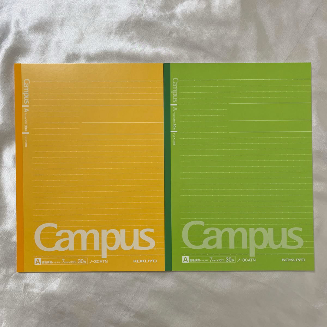 コクヨ(コクヨ)のKOKUYO Campusノート4冊セットノ-3CATNドット入り罫線A普通横線 インテリア/住まい/日用品の文房具(ノート/メモ帳/ふせん)の商品写真