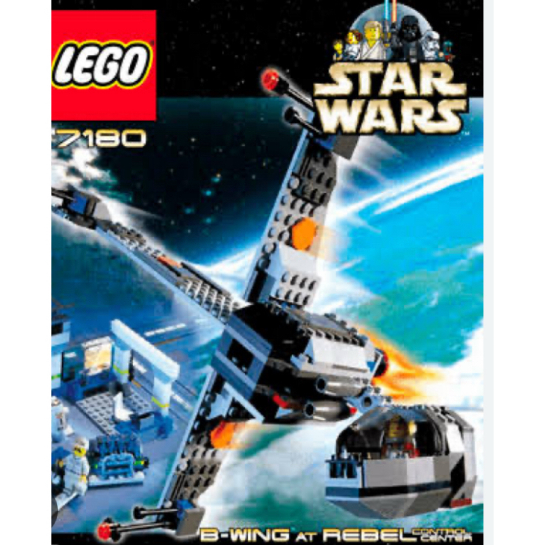 Lego(レゴ)のレゴ　スターウォーズ　7180　Bウイングファイター　オールドレゴ　廃盤 エンタメ/ホビーのおもちゃ/ぬいぐるみ(その他)の商品写真