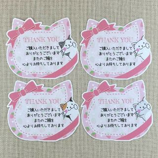 新作⭐サンキューシール✤ねこ型 いちご柄(メッセージ入り)(その他)