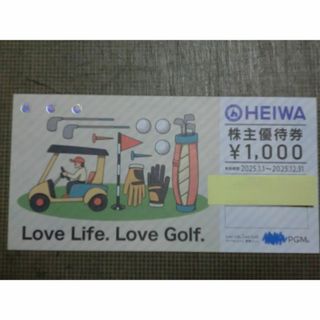 10000円分 平和 PGM 株主優待券★★★(ゴルフ場)