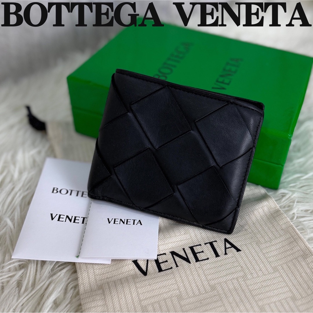 BOTTEGA VENETA - 人気♡保存袋♡箱♡ボッテガヴェネタ マキシ