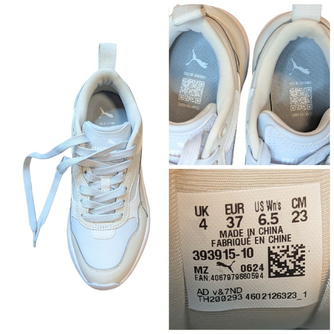 PUMA - 2024年モデル PUMA プーマ シリア ウェッジ 23cmの通販