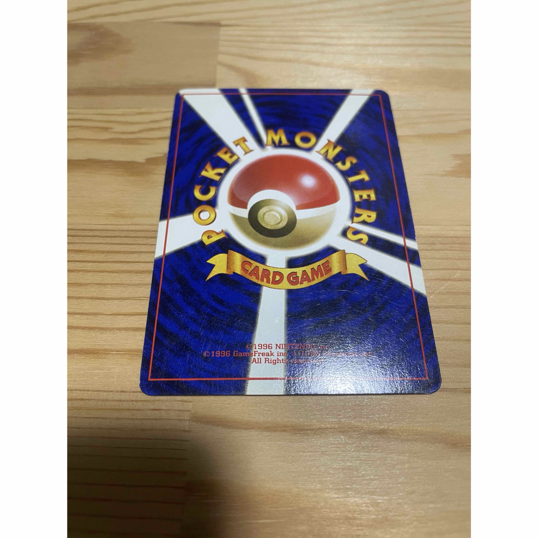 ポケモン - ゲンガー ☆ 第3弾拡張パック 化石の秘密の通販 by